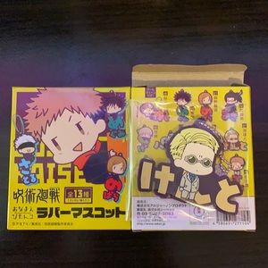 Jujutsu Kaisen Key chain Nanami